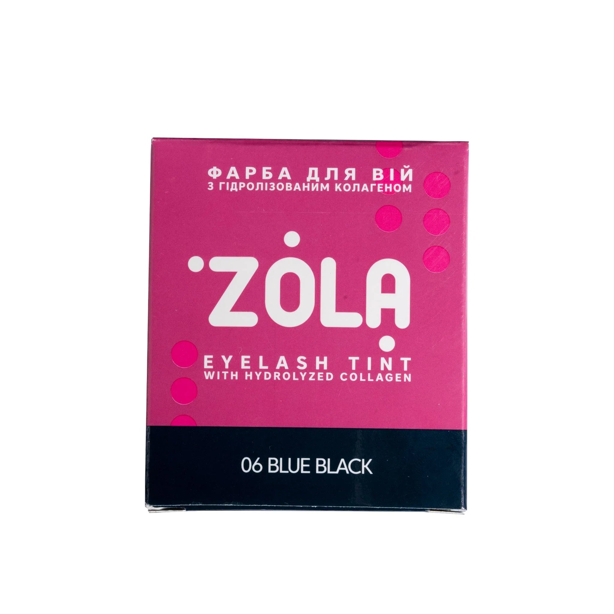 Zola Cosmetics - Sachet de teinture pour sourcils - Bleu Noir 5ml