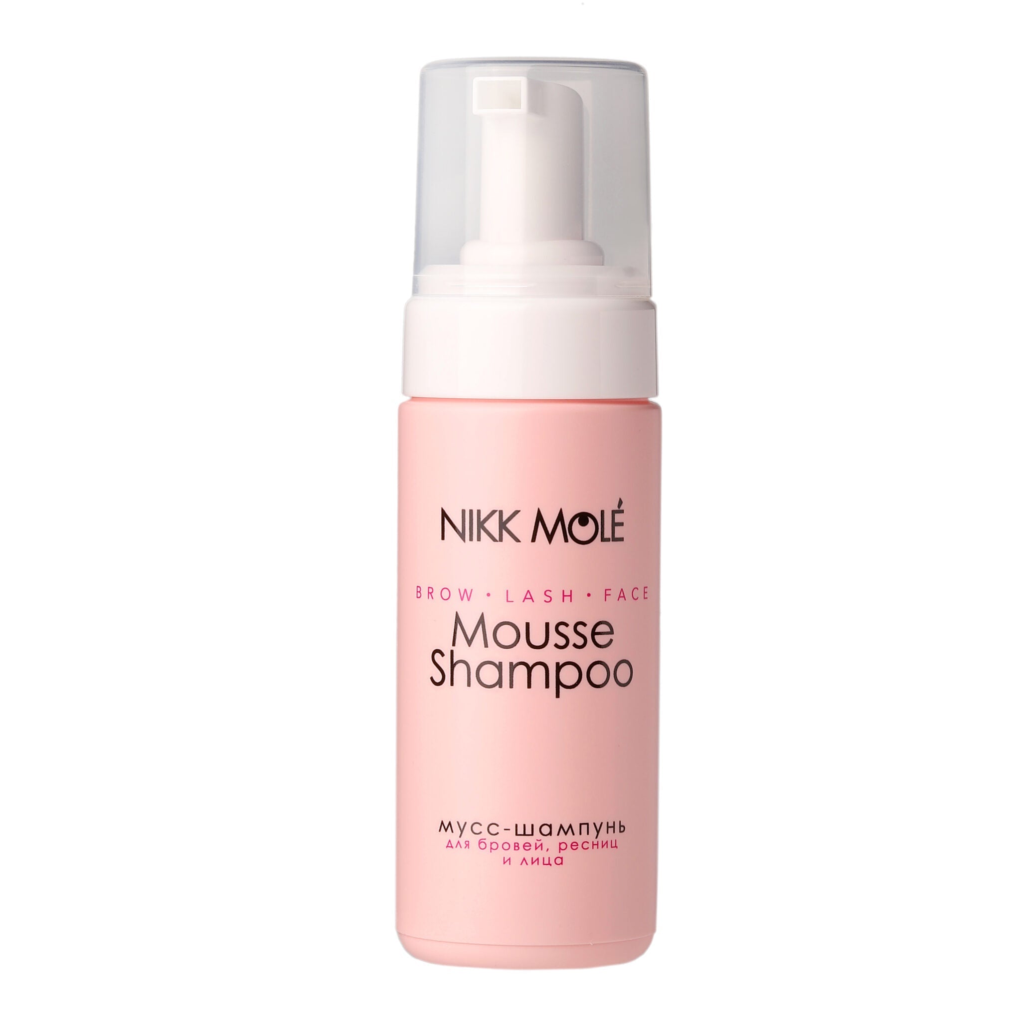 Nikk Mole - Shampooing mousse pour sourcils et cils 50ml