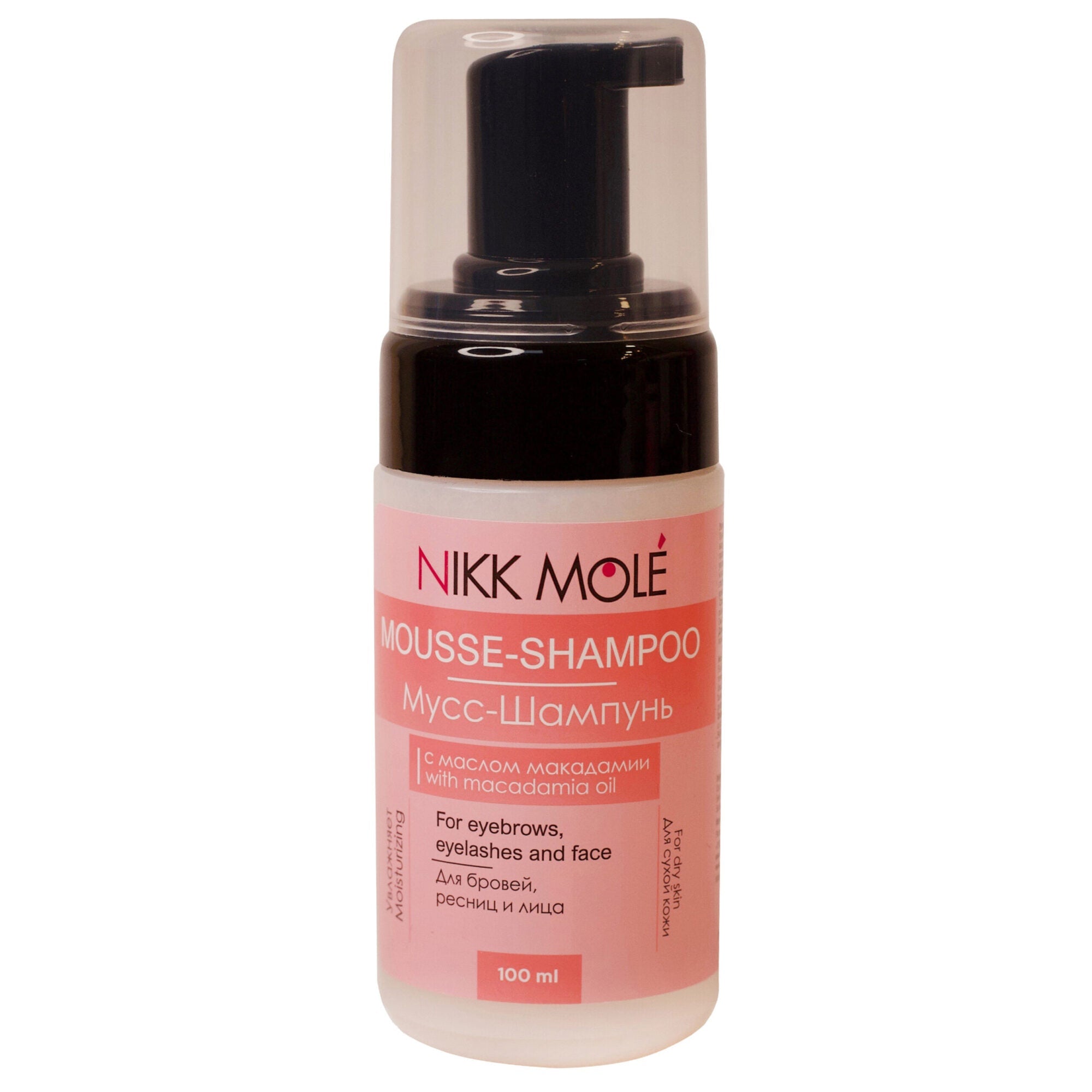 Nikk Mole - Shampoo per ciglia e sopracciglia con olio di macadamia 100ml