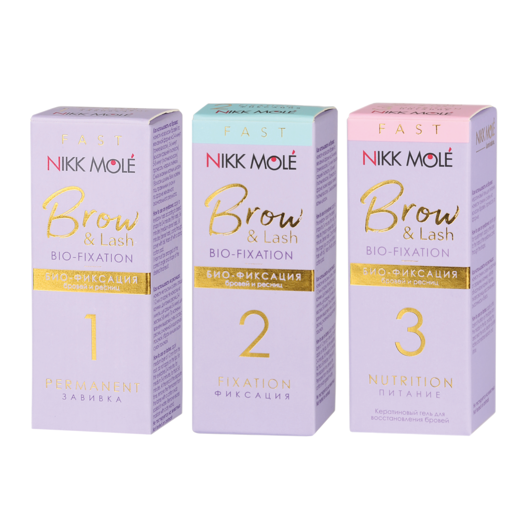 Nikk Mole - Bio-fissazione rapida di sopracciglia e ciglia - Kit completo 3 x 5ml