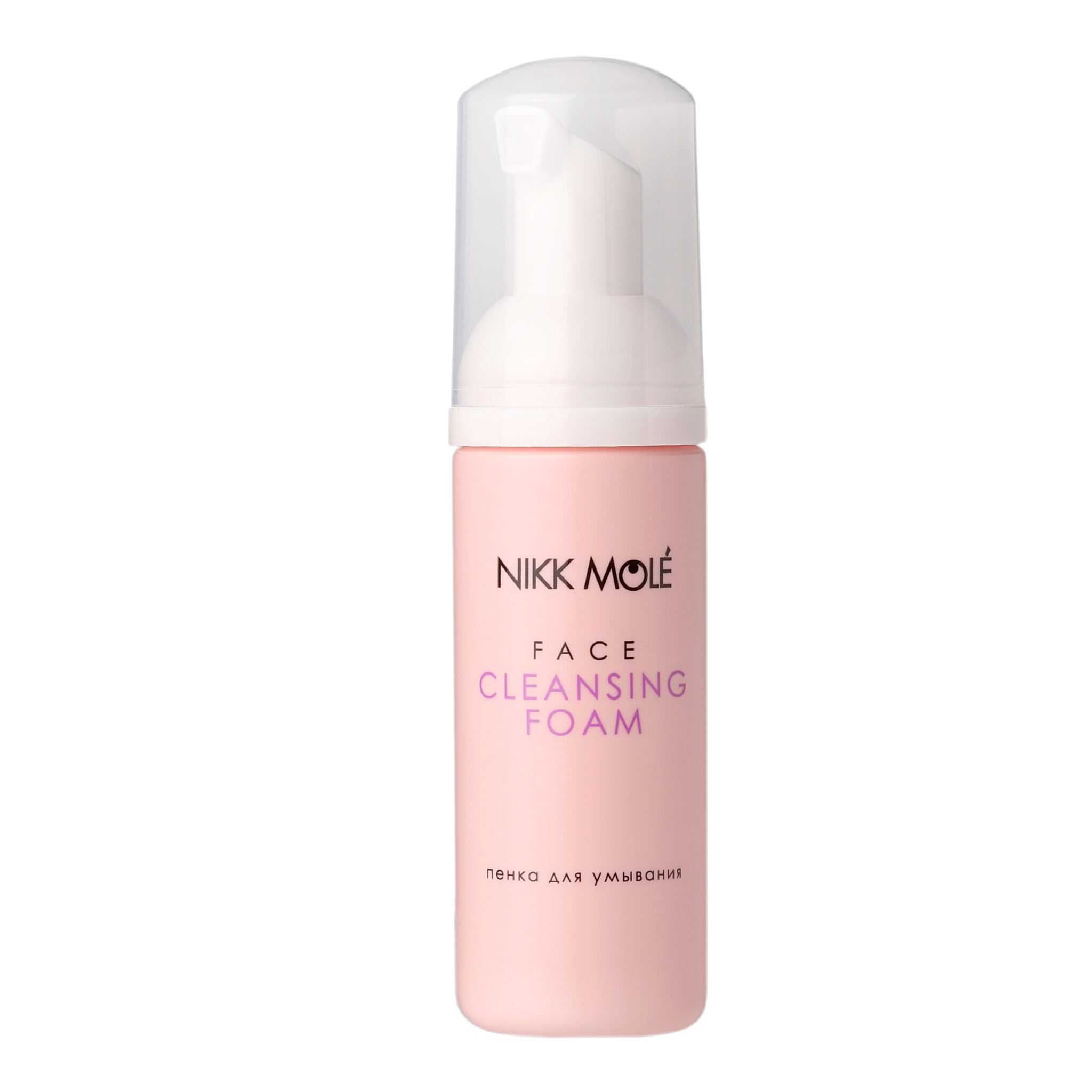 Nikk Mole - Gezichtsschuim 50ml
